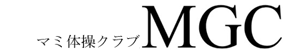 マミ体操クラブ